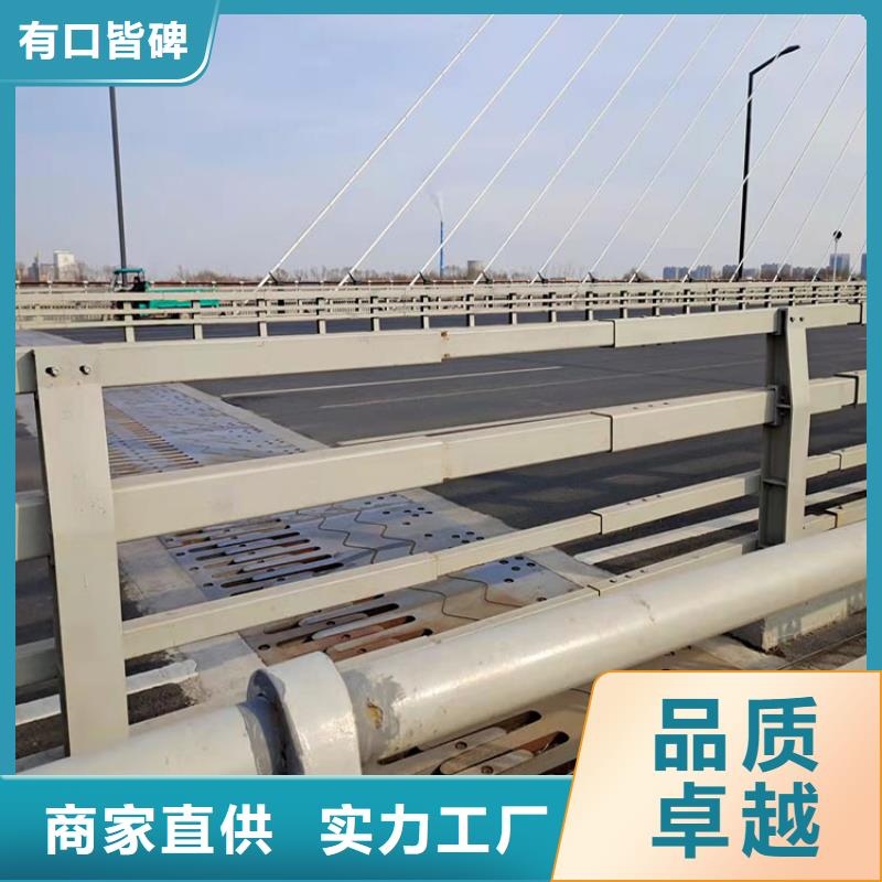 桥梁景观护栏【河道护栏】工厂现货供应