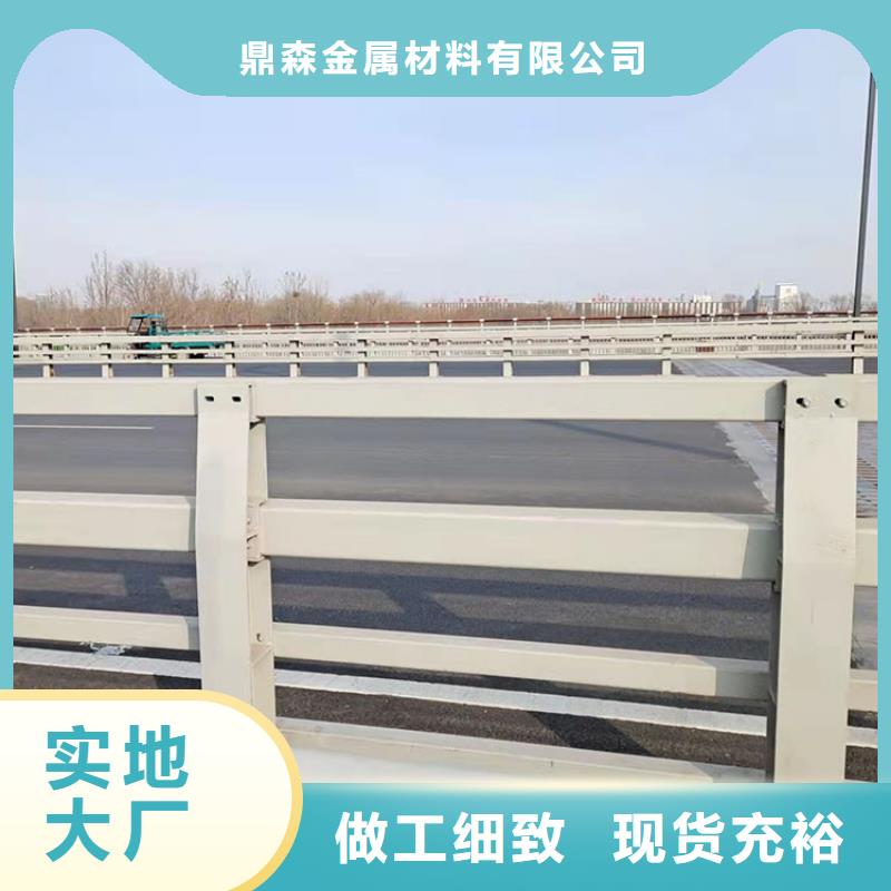 桥梁景观护栏_不锈钢复合管护栏质量为本