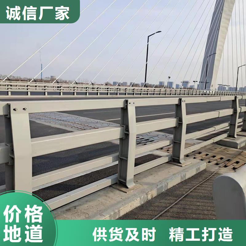 【桥梁景观护栏不锈钢景观护栏品质优良】