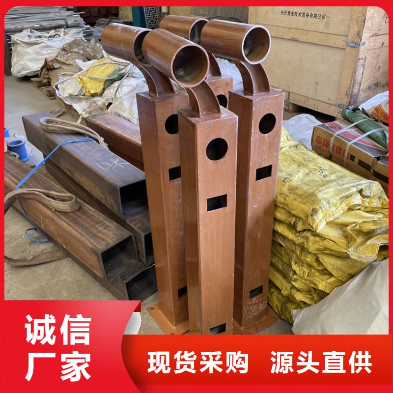 桥梁景观护栏_不锈钢复合管护栏质量为本