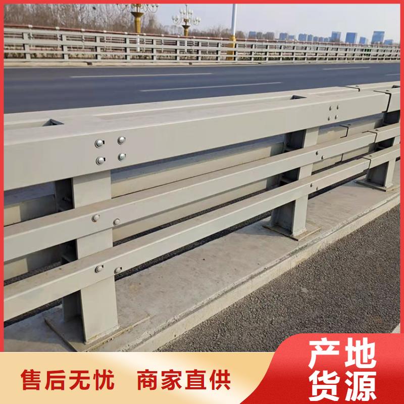 桥梁景观护栏中央分隔栏实体诚信经营