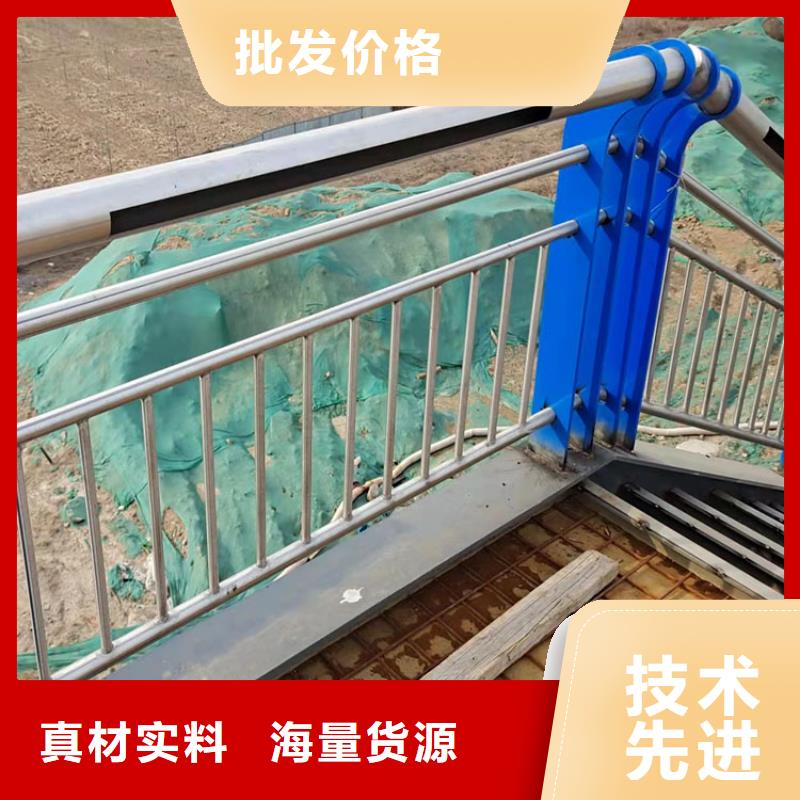 桥梁景观护栏河堤护栏源厂直销