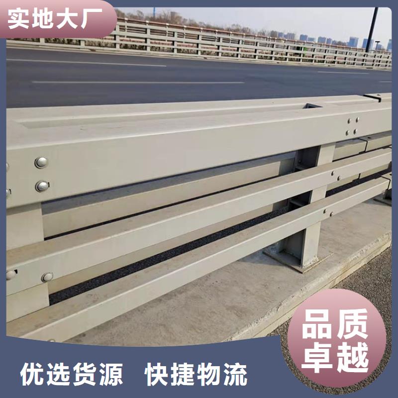 【桥梁景观护栏】-304不锈钢复合管一致好评产品
