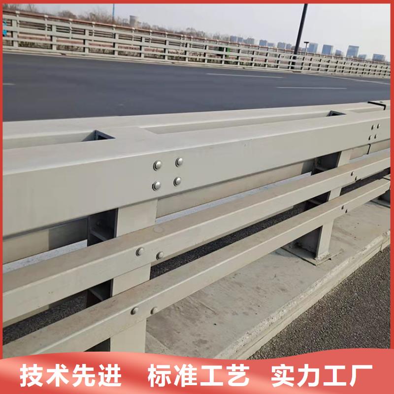 【桥梁景观护栏碳素钢复合管护栏支持加工定制】