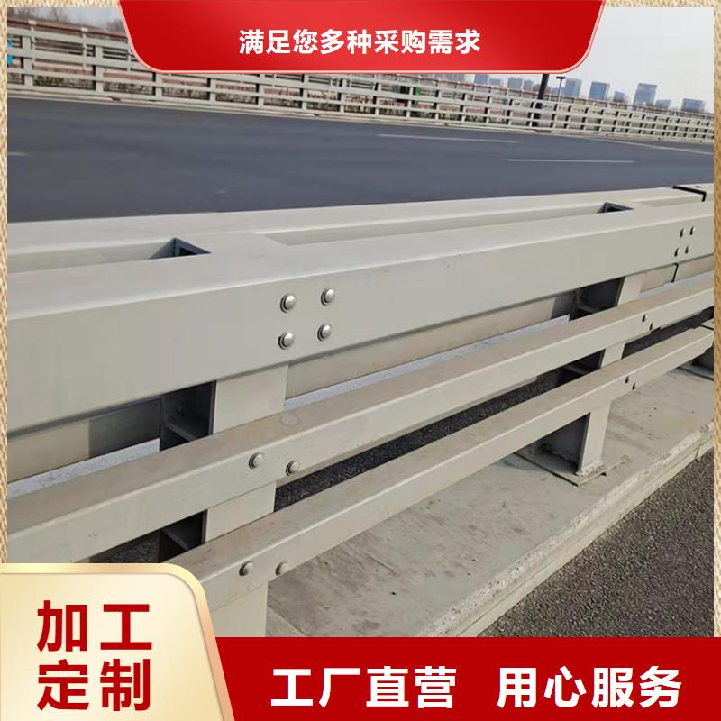 【桥梁景观护栏】-304不锈钢复合管一致好评产品