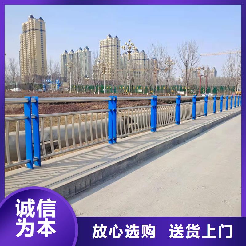 桥梁景观护栏防护栏海量现货直销