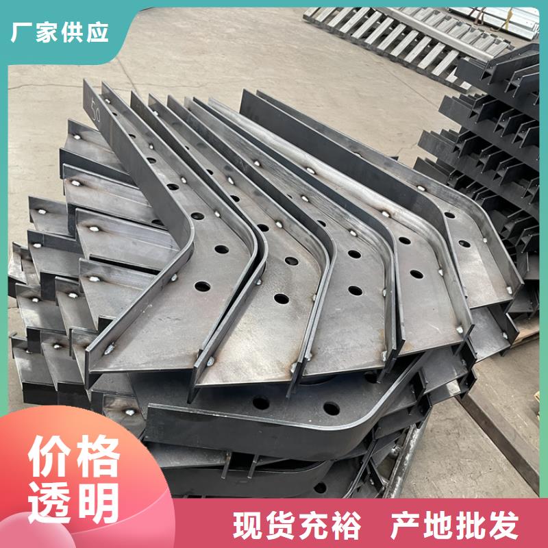 桥梁景观护栏【河道护栏】工厂现货供应