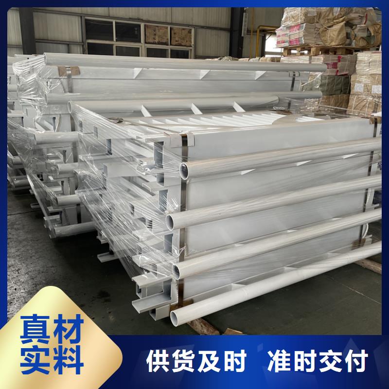 桥梁景观护栏,【桥梁护栏】现货