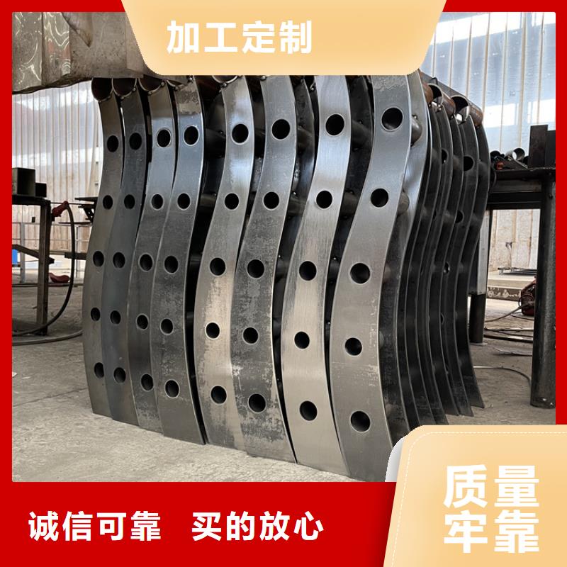 桥梁景观护栏,防护栏源头厂家来图定制