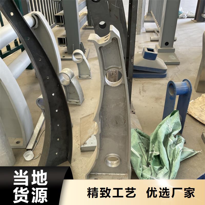 【桥梁景观护栏桥梁防撞护栏产地源头好货】