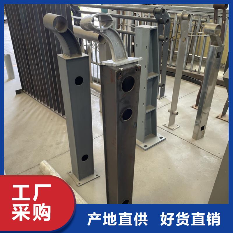 桥梁景观护栏镀锌喷塑防撞栏好货直销