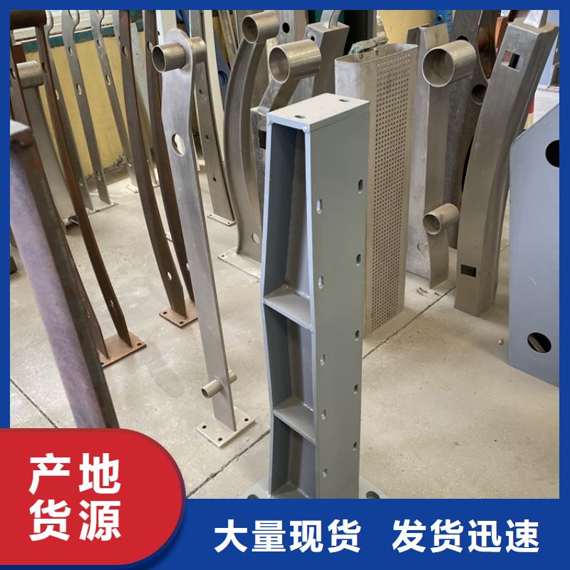 桥梁景观护栏中央分隔栏实体诚信经营