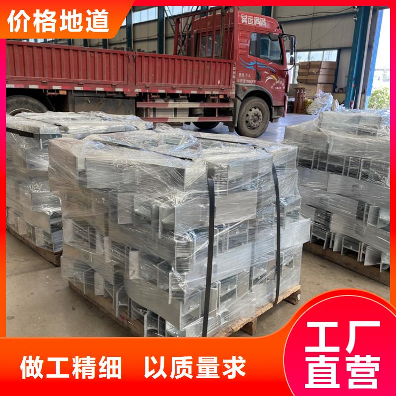 桥梁景观护栏,【桥梁护栏】现货