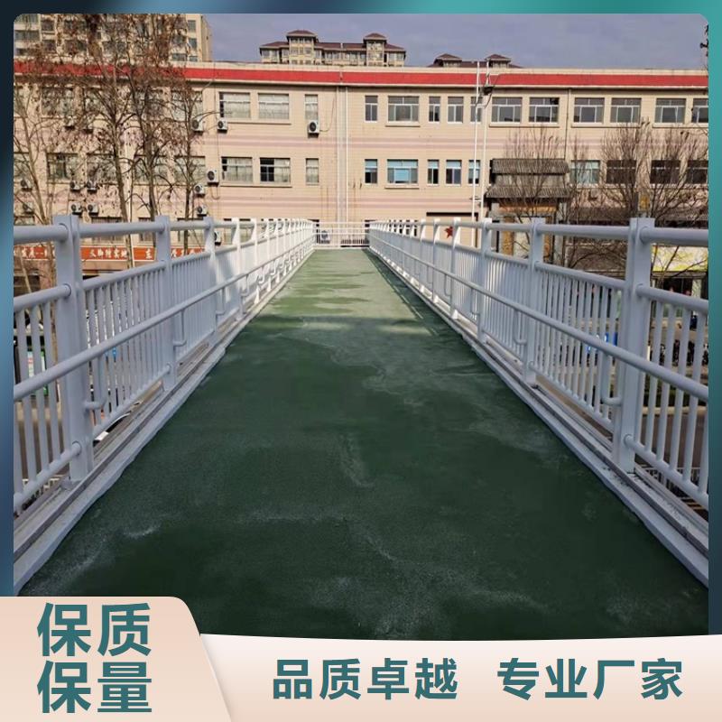 护栏不锈钢桥梁护栏一站式采购方便省心