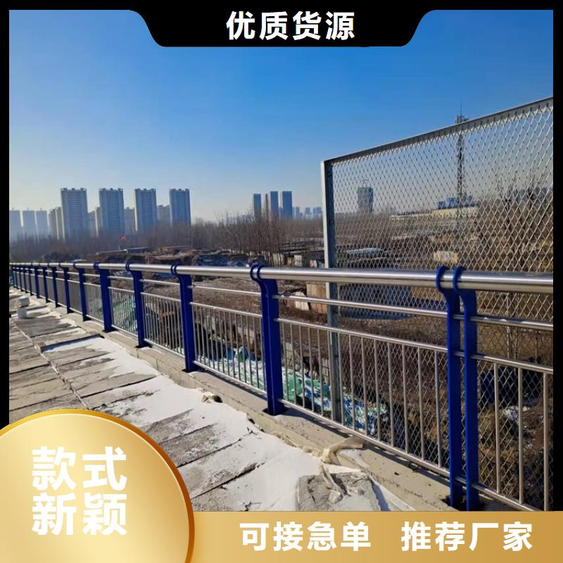 护栏_镀锌管景观护栏客户满意度高