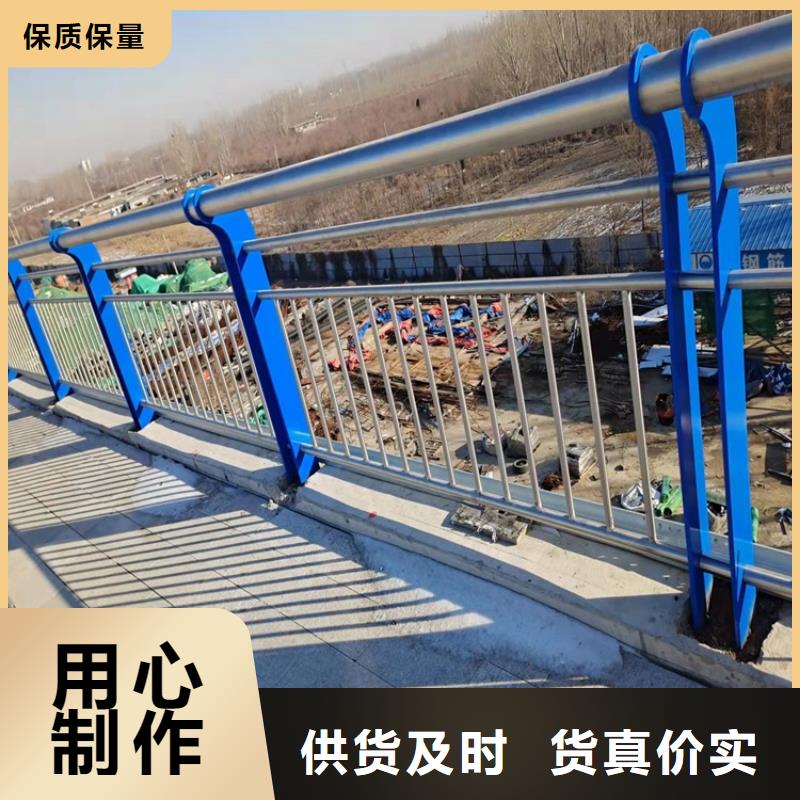护栏,【交通护栏】实力商家供货稳定