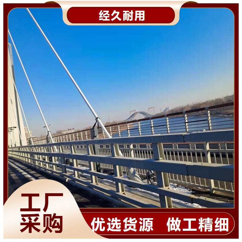 护栏国道抗冲击围栏一站式供应