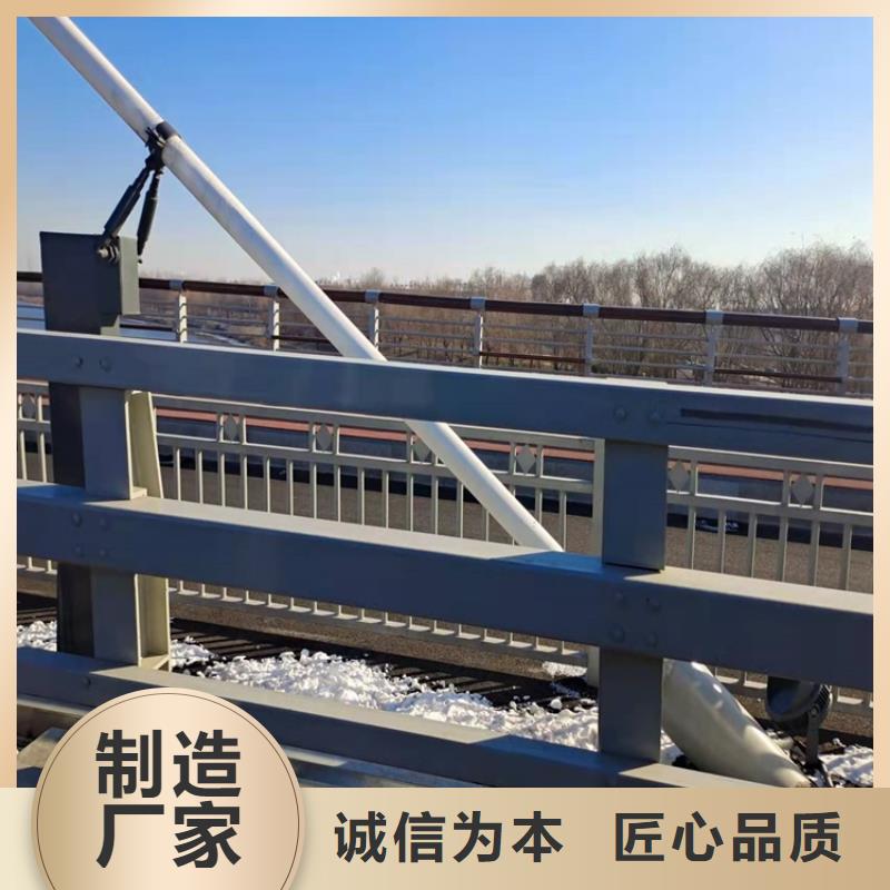 护栏【防撞护栏】市场报价