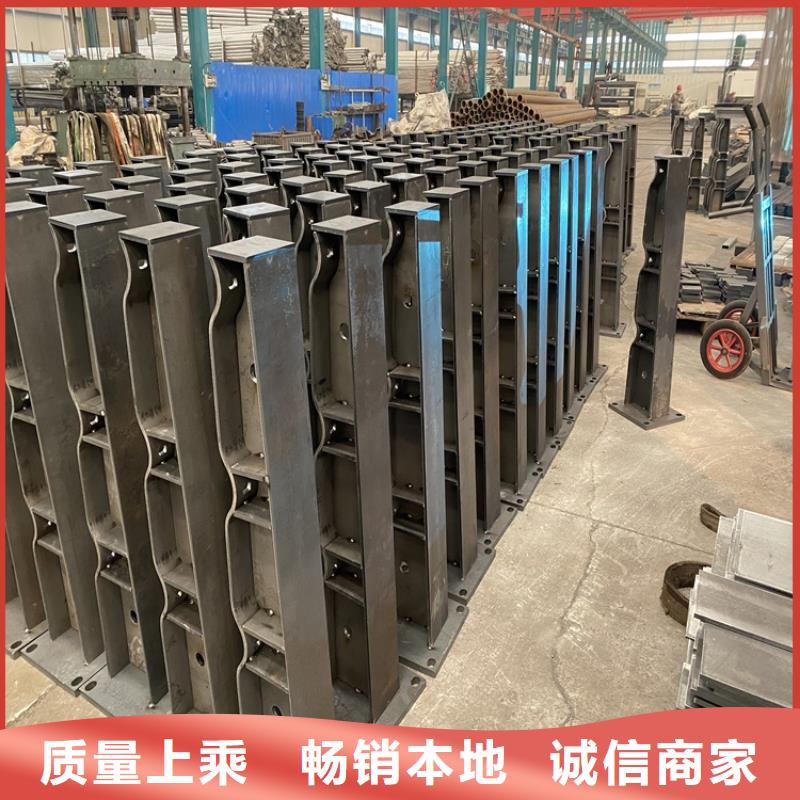 护栏道路护栏现货批发
