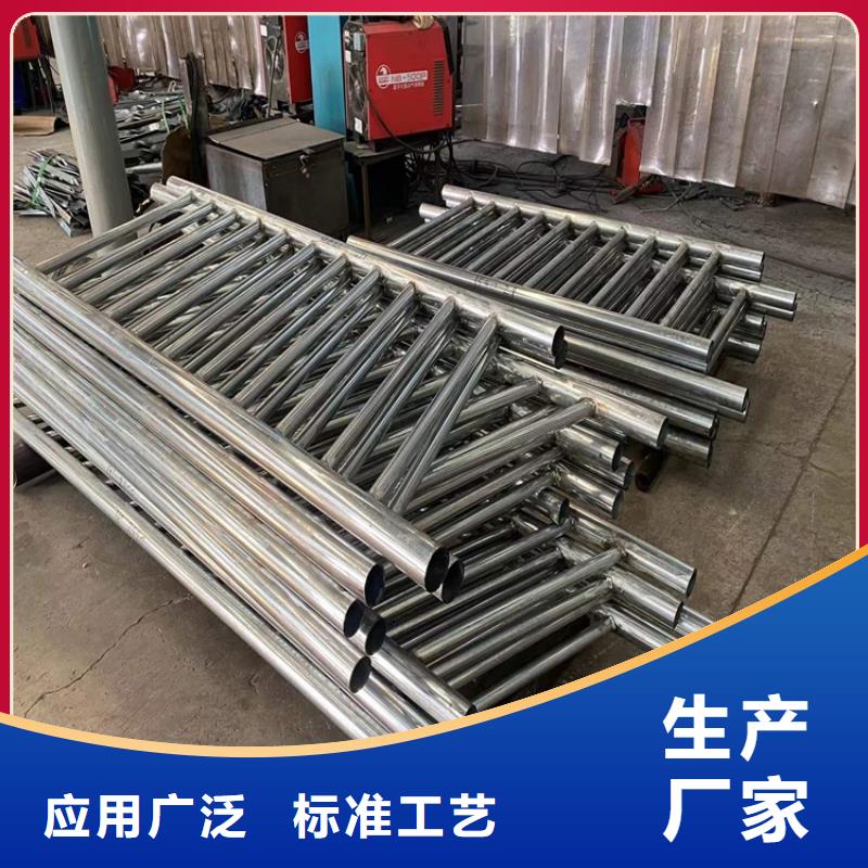 护栏桥梁防撞护栏来图加工定制
