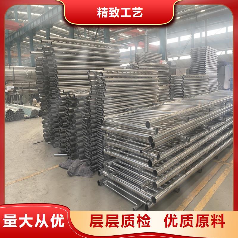 护栏灯光防撞护栏用好材做好产品