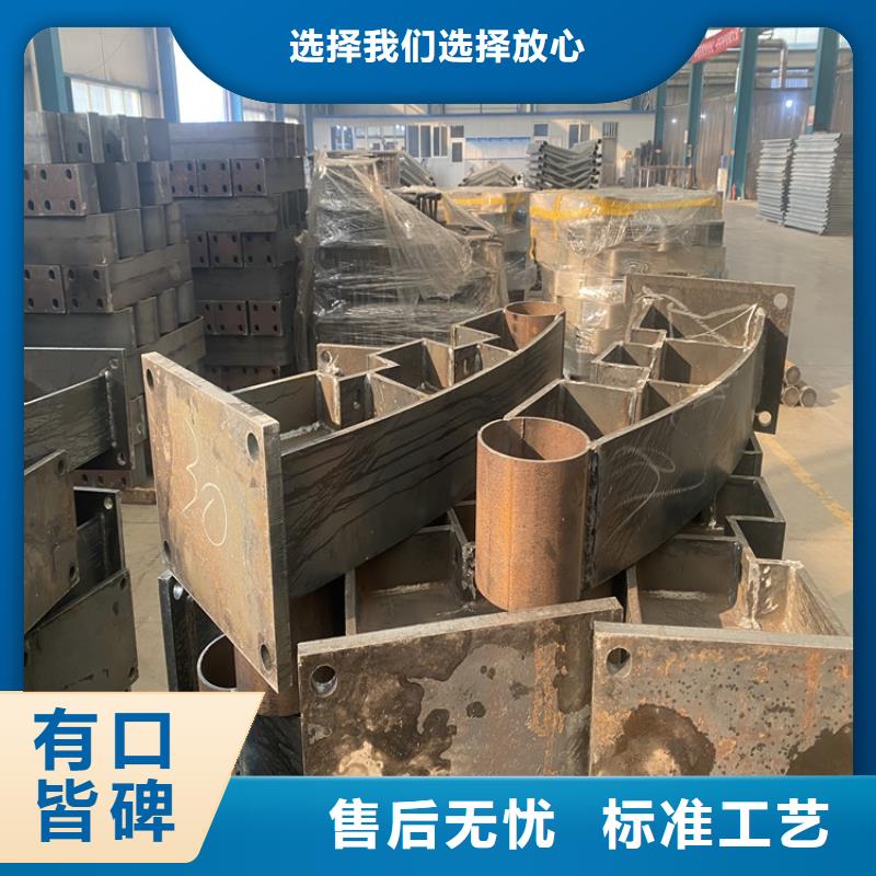 护栏桥梁防撞护栏来图加工定制