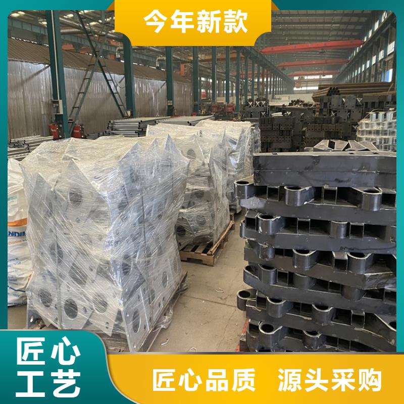 护栏201不锈钢复合管用途广泛