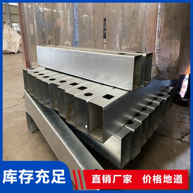 护栏桥梁防撞护栏一件也发货