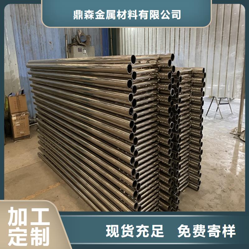 护栏不锈钢桥梁护栏一站式采购方便省心