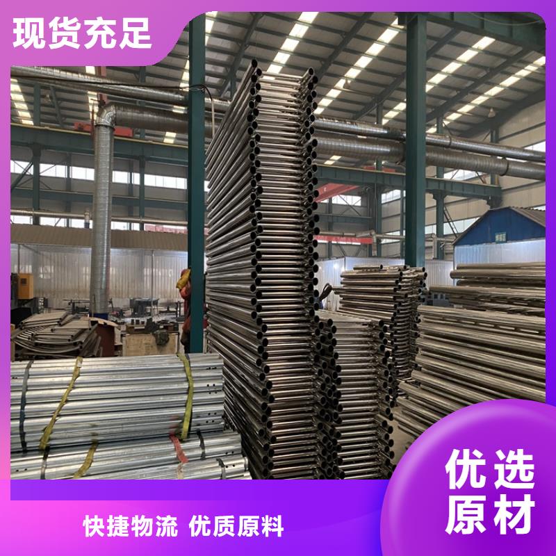 护栏不锈钢景观护栏厂家直销大量现货