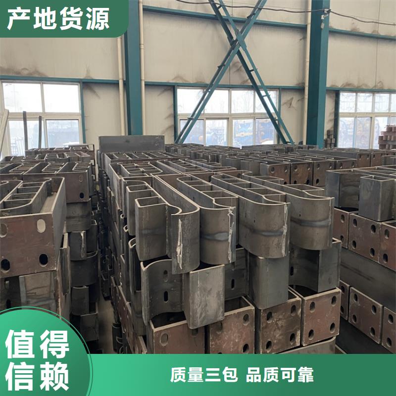 护栏_【防撞护栏】精工打造