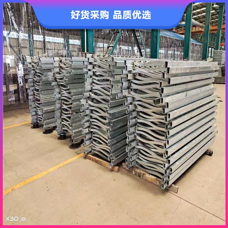 护栏_镀锌管景观护栏客户满意度高