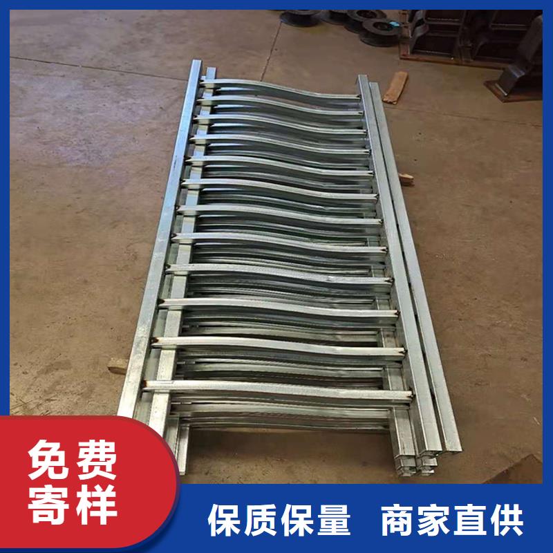 护栏-【防撞【护栏】】买的是放心