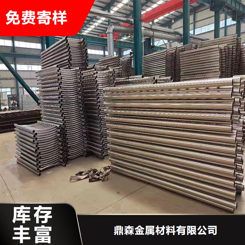 护栏不锈钢桥梁护栏一站式采购方便省心