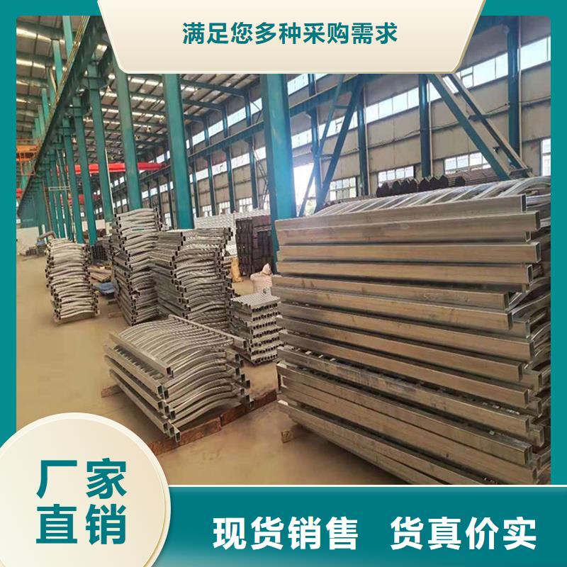 护栏201不锈钢复合管用途广泛
