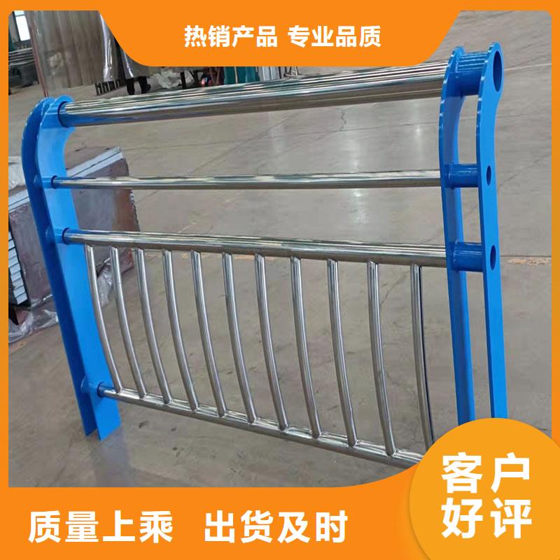 护栏_不锈钢复合管护栏定制销售售后为一体
