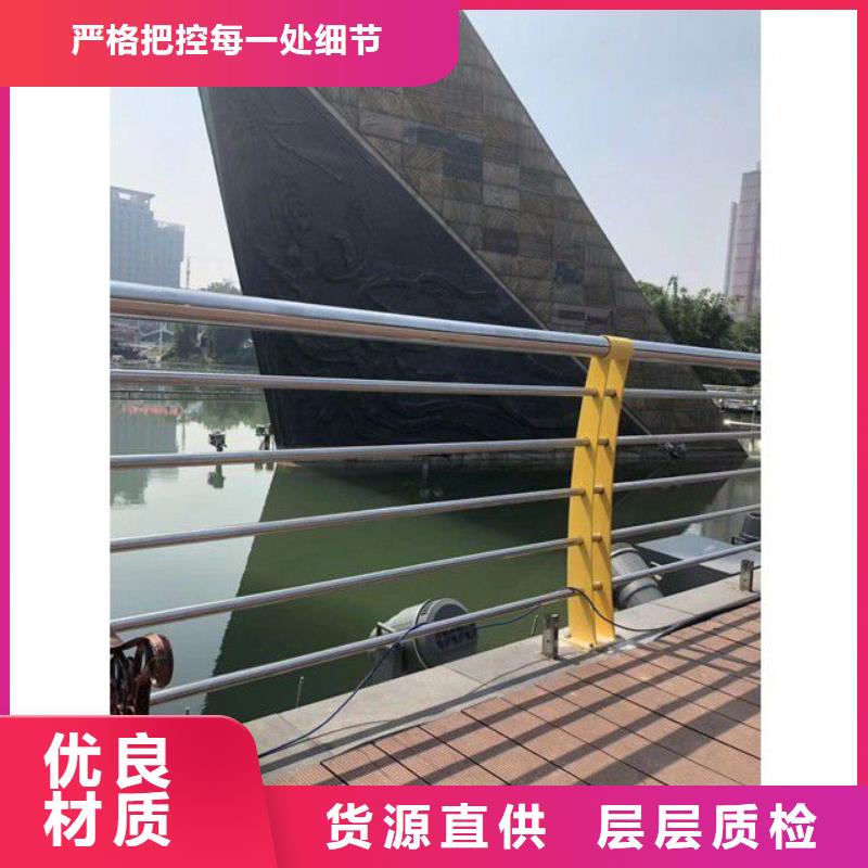 护栏201不锈钢复合管用途广泛