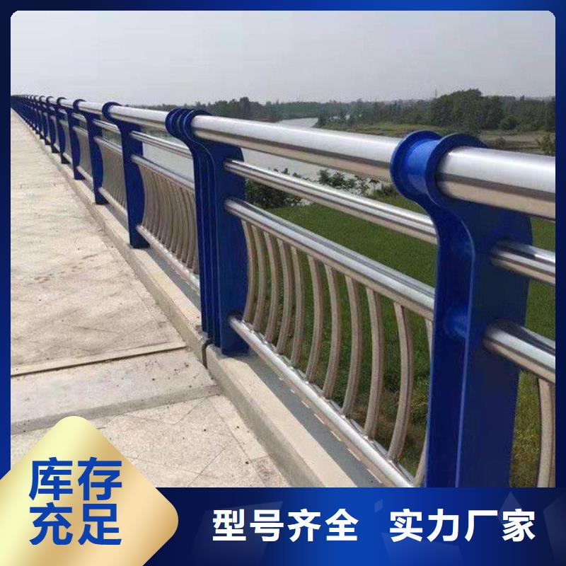 护栏桥梁防撞护栏一件也发货