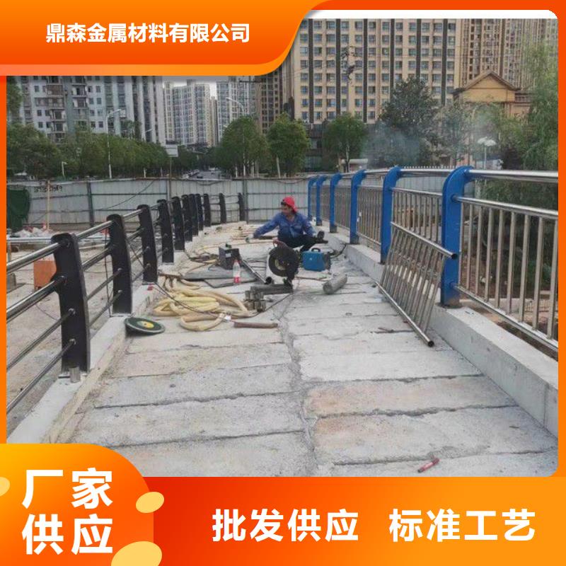 护栏_不锈钢复合管护栏定制销售售后为一体