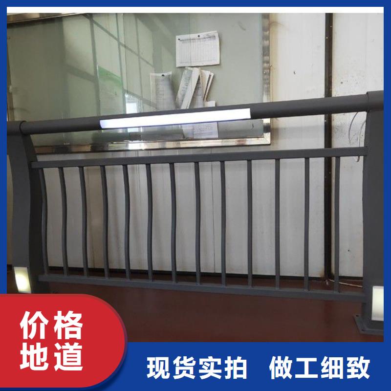 护栏国道抗冲击围栏一站式供应