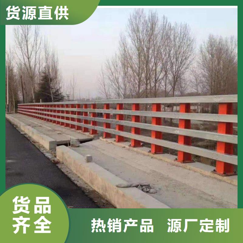 护栏201不锈钢复合管用途广泛
