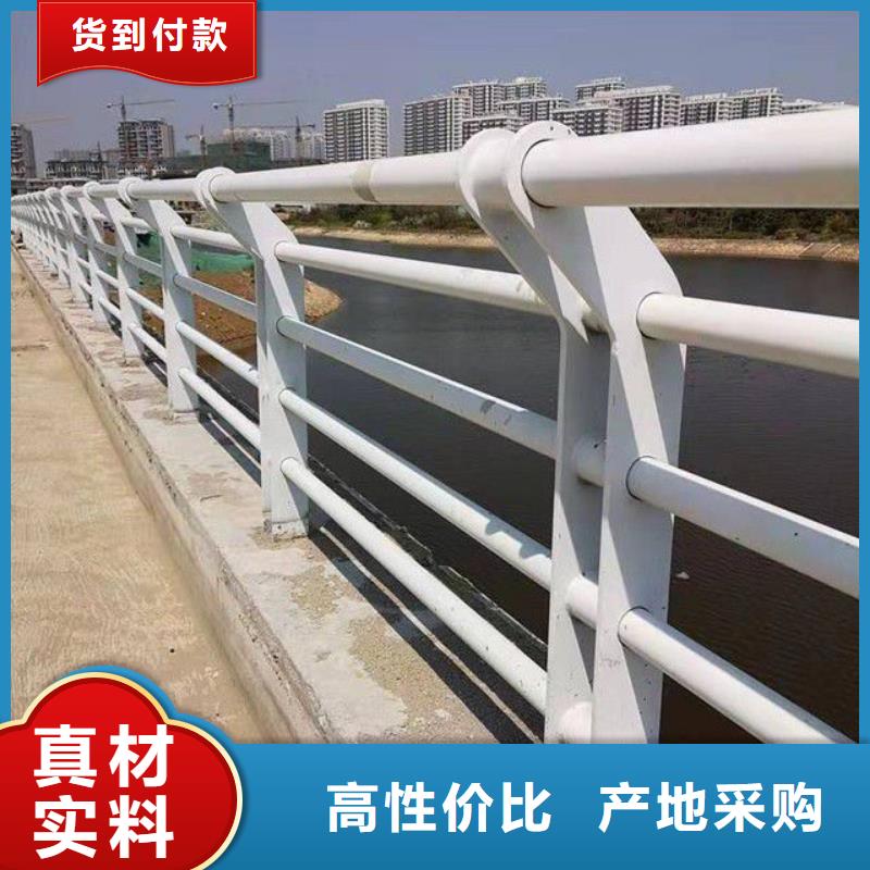 护栏桥梁防撞护栏一件也发货