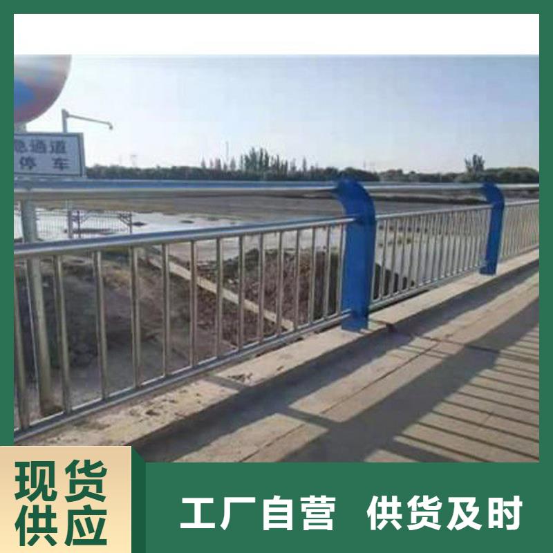 护栏_不锈钢复合管护栏定制销售售后为一体