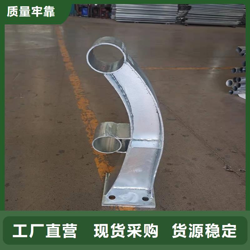 桥梁护栏,不锈钢桥梁护栏层层质检
