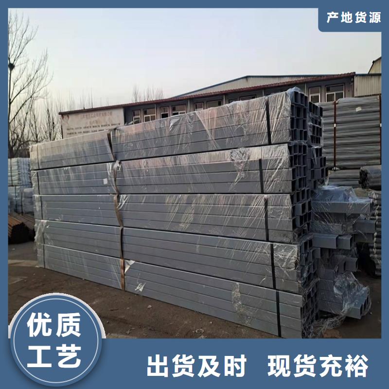 桥梁护栏,【中央分隔栏】供您所需