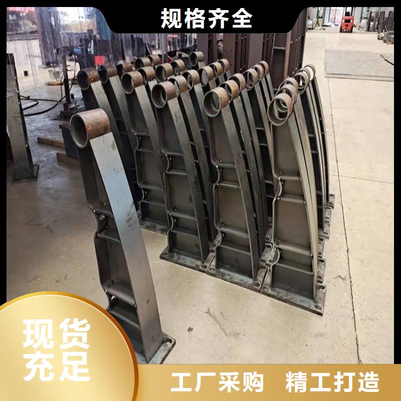 桥梁护栏201不锈钢复合管服务至上