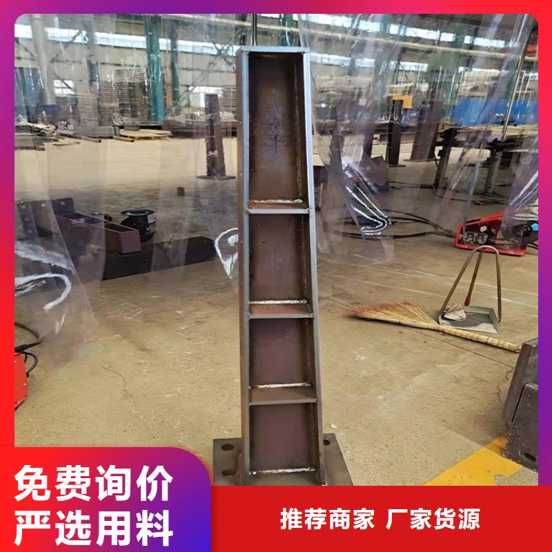 桥梁护栏【城市景观防护栏】实体厂家大量现货