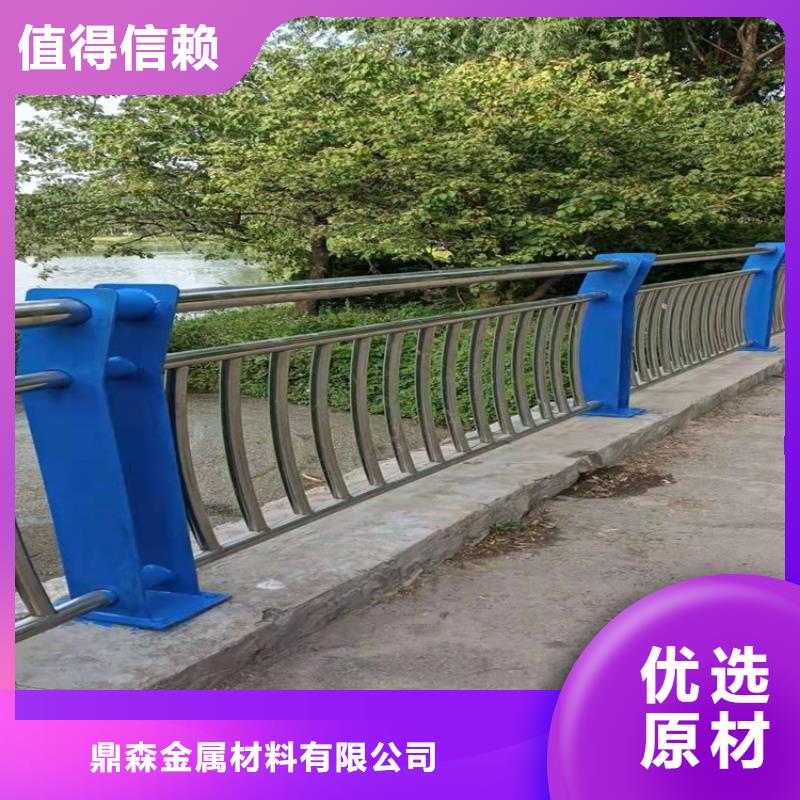 桥梁护栏不锈钢桥梁护栏使用方法