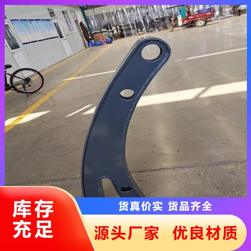 桥梁护栏【道路隔离护栏】经验丰富品质可靠