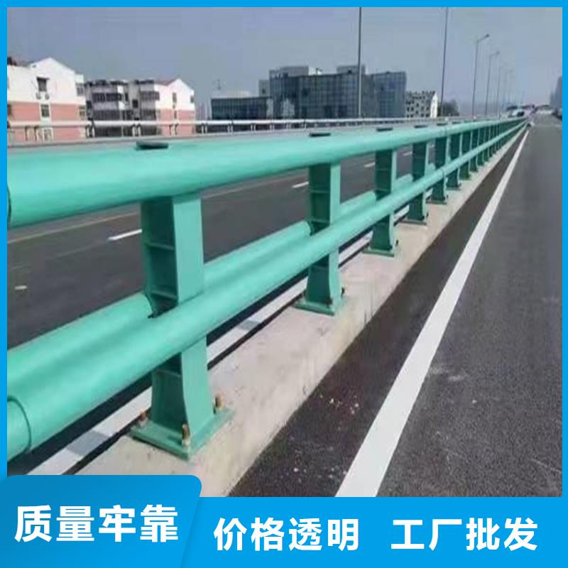 桥梁护栏【城市景观防护栏】实体厂家大量现货